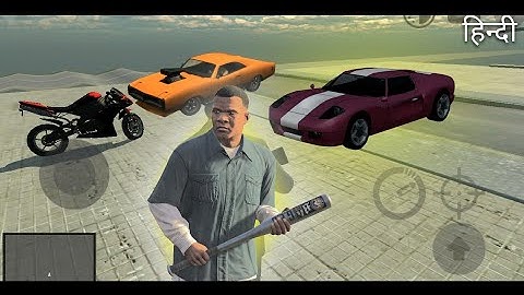 GTA 5 UNITY ANDROID GAMEPLAY CINAMATIC (LINK)