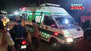 Cracker Explosion At Narendra Pokhari In Puri, Over 25 Injured, Prompts Urgent Rescue Operation