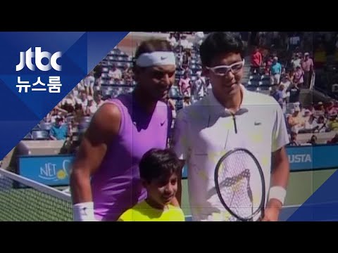 &amp;#39;16강 좌절&amp;#39; 정현에게 높았던 벽…<strong>나달</strong>, 2년 전처럼 격려
