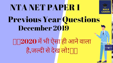 net paper 1 solved question papers|net paper 1 preparation|net paper 1 solved question papers 2019