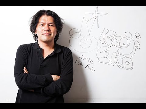 Vídeo: El Proyecto Final De Kenji Eno Será Realizado Por Sus Colegas