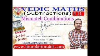 Subtractions Mismatch Combinations || Vedic Maths! # 11 ||