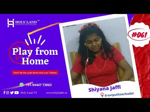 🔴#-061-shiyana-jaffi-|-eraviputhoorkadai-|-play-from-home-|-holyland-tv