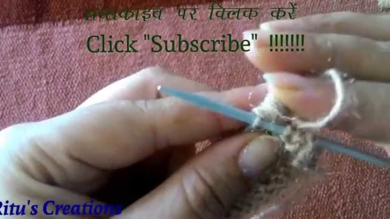 EASY KNITTING Hindi spring roll design Knitting Hindi YouTube