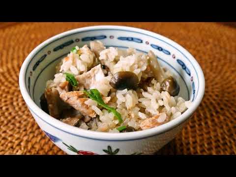 鮭としめじの炊き込みご飯 人気料理研究家が教える簡単レシピ Youtube 鮭としめじの炊き込みご飯 人気料理研究家が教える簡単レシピ Youtube