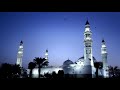 MOSQUE IN CANADA | JUMMAH PRAYER | MASJID | PAKISTAN