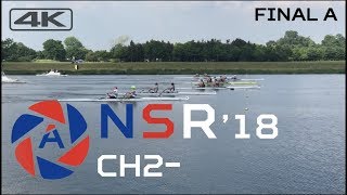National Schools Regatta 2018 - Ch2- Final A