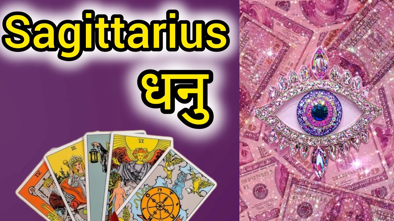 SAGITTARIUS ♐ धनु🔮संदेश🕊️ #kali #maakali #hinditarot #kaliyug #shiv #timeless #tarot #divineguidance