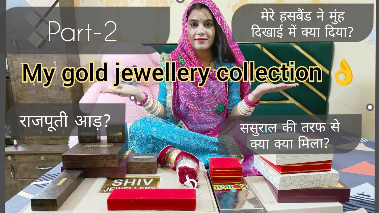 My gold jewellery collection Part-2 👌🧿🌹||rajputi  jewellery😍|| @MoomalRathore