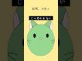 拝啓、少年よ/Hump Back【 #歌ってみた 】(cover by Sagi)
