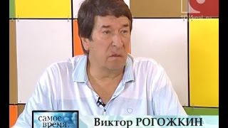 видео: Самое время. День. 15.07.2016 картинка: Самое время. День. 15.07.2016