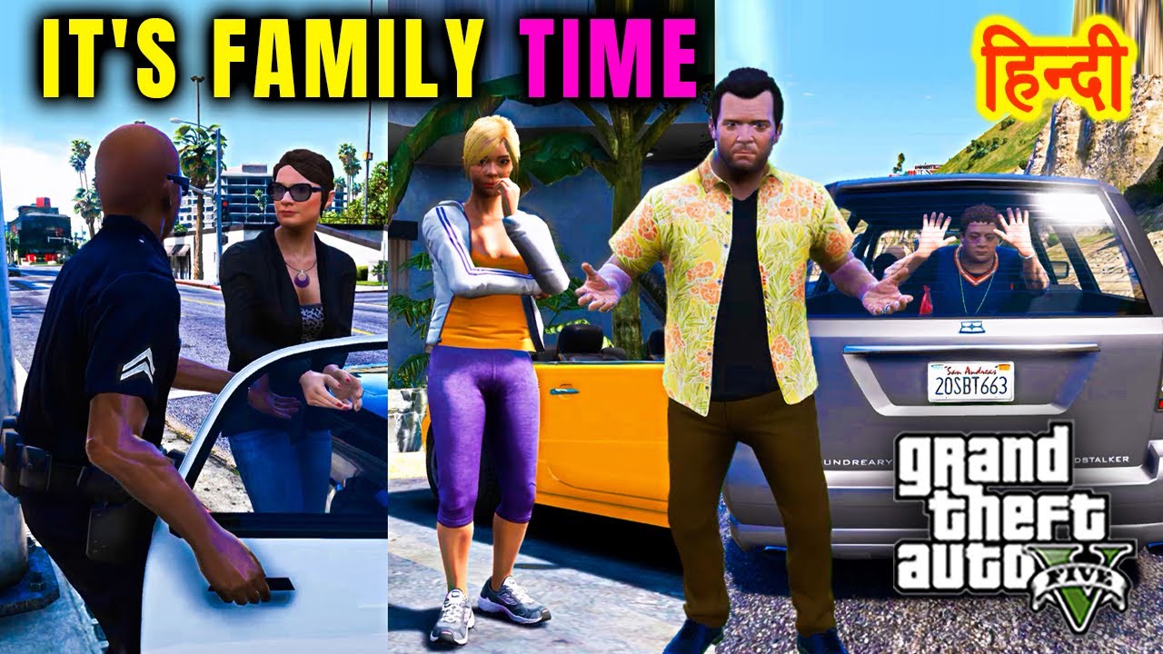 GTA 5 IT S FAMILY TIME YouTube GTA 5 IT S FAMILY TIME YouTube