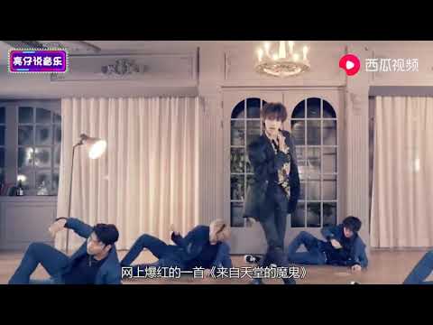 Music鄧紫棋[来自天堂的魔鬼]被抖音小姐姐玩出新花樣