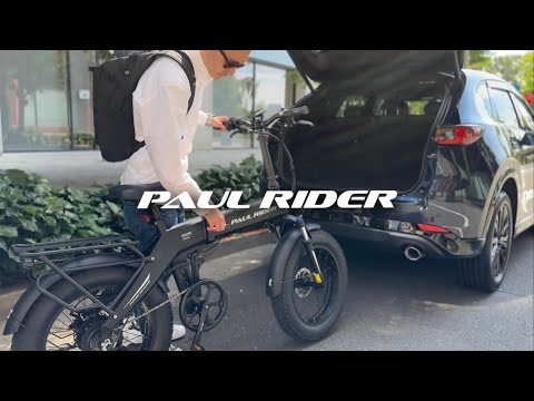 電動アシスト自転車 | PAUL RIDER | Eバイク | ファットバイク - YouTube