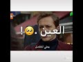 مسلسل الازهار الحزينه ايلول وسركان