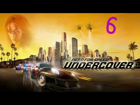 Видео: Прохождение Need for Speed: Undercover #6 (Угон полицейской машины)