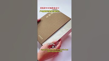 I was wowed straight away by the book-style deluxe drawer gift box design!#box #packagingdesign