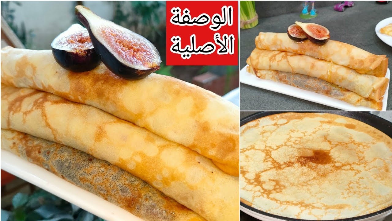 الخطأ الشااائع و بكثرة😯الذي يوقع فيه جميع الناس في تحضير عجينة الكريب..كريب شوكولا احسن من المحلات 😍