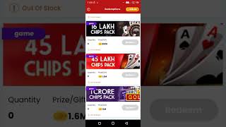 how to redeem coin in cricwick app fantasy cricket. new update redeem coin into voucher and product. screenshot 3