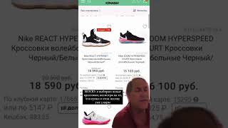 Ставьте ❤️, если бывали в такой ситуации!🤪