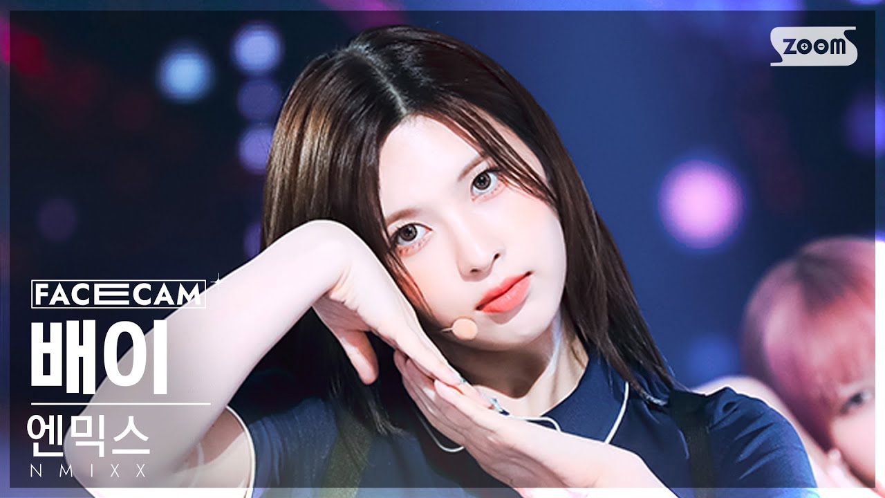 NMIXX ベイ BAE 배이 SSJYP superstar 8th NMIXX ベイ BAE 배이 SSJYP superstar 8th