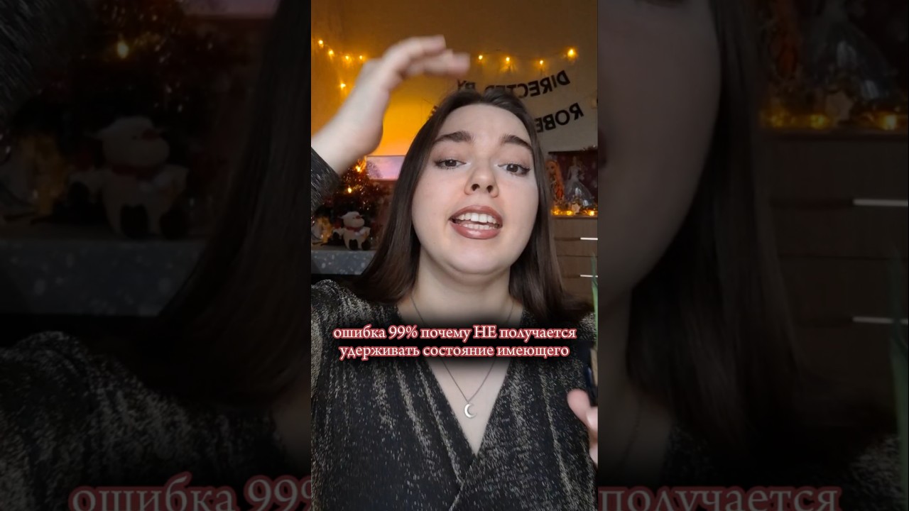 тгк: Катя Гет🧡