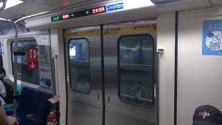 台北捷運 C321 車門 開關 Taipei MRT C321 Doors opening and closing