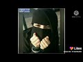 انشوده حره بنت الثوره