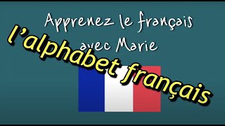 Lalphabet Francais