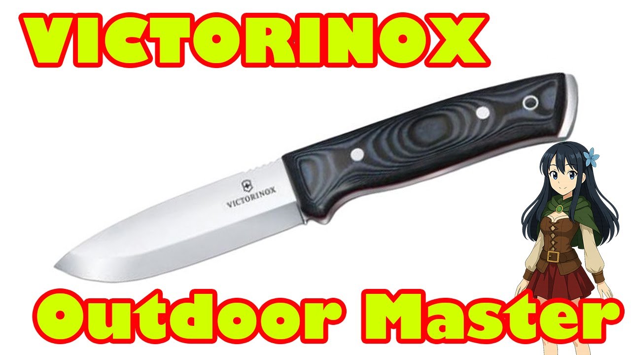 ナイフショップ グローイング！□VICTORINOX【ビクトリノックス