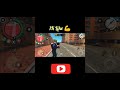 rope hero destroy the police and poeples cars || #shorts #youtubeshorts #ropeherogame #geniuskagamer