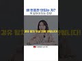 배 번호판 안 되는 경우가 있다고요?