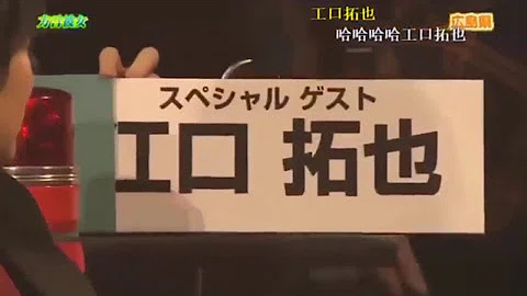 تحميل 声優 女装 تحميل 声優 女装