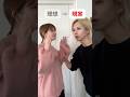 【これウチだけ?😇】育児中、お出かけ前の理想→現実。#shorts