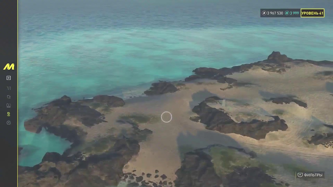 РRelax stream the crew  Моторфест