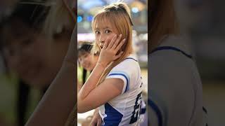 近くで見るとよりかわいい #Jessy #台湾チア #fubonangles #cheerleader #치어리더 新莊棒球場 2024/5/10【台湾チアTV】