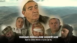 TREGIME POPULLORE SHQIPTARE - Djali la vetëm Nënën e tij me një Sy