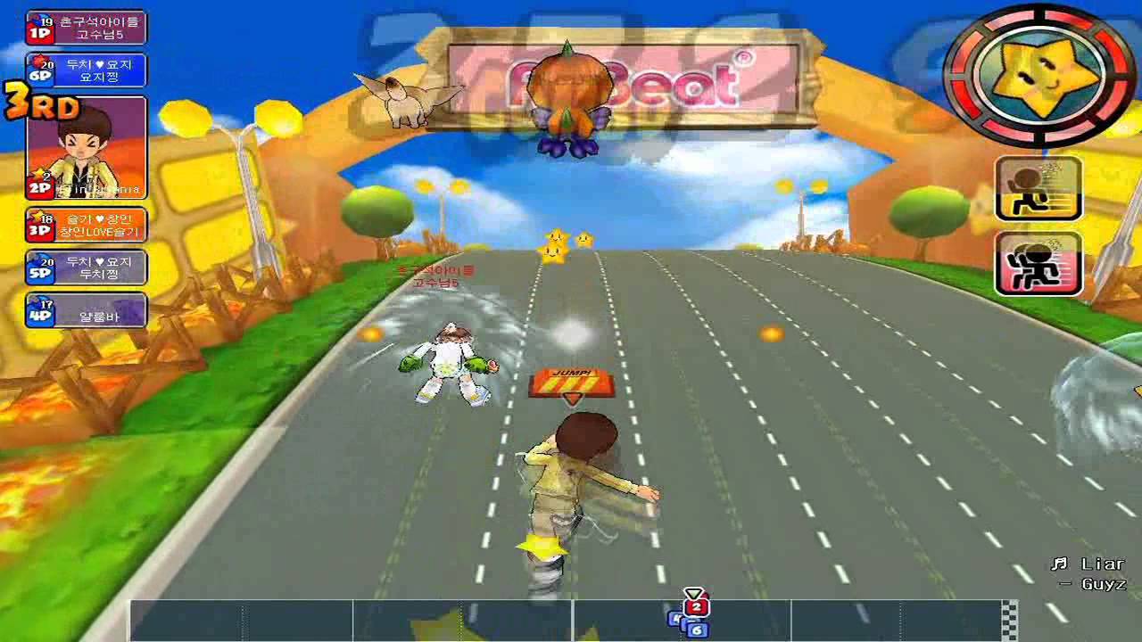 알투비트 (R2Beat) - Liar