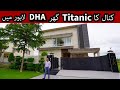 Spacious 1 Kanal Dream Home for Sale in Prestigious DHA Lahore