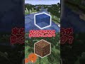 マイクラで1チャンク掘った時に一番採れるブロックは！？#マイクラ #マインクラフト #ゆっくり実況 #minecraft #まいくら #実況