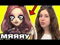 УТОНЧЕННЫЕ КИСЫ КУКЛЫ Монстер Хай, распаковка Катрин де Мяу Скариж Monster High dolls Scaris Y7295