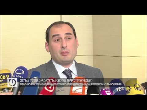 ფოკუსი:18დეკემბერი,2015