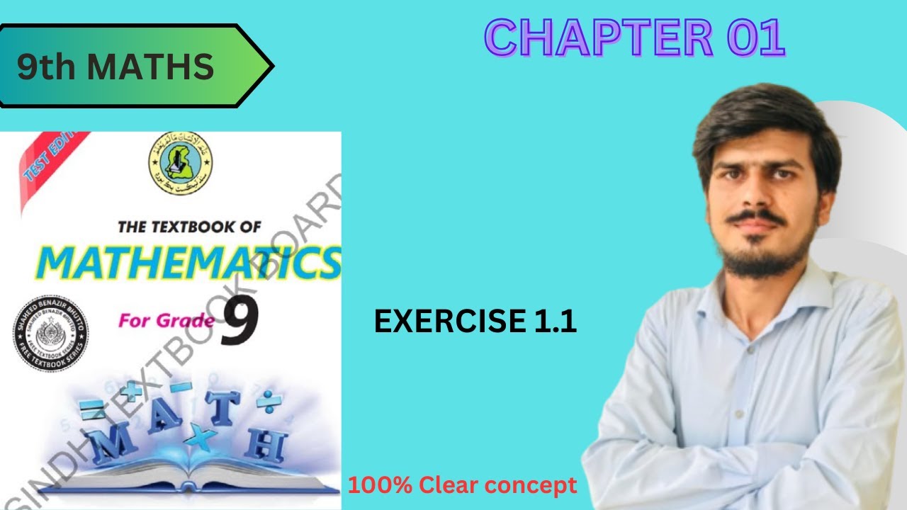 Unit 1 Exercise 1.1 Real and Complex Number class 9 Mathematics sindh ...
