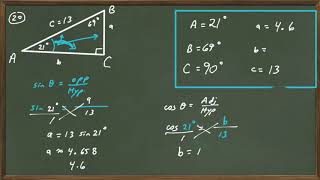 Celebrity Chapter 4 Practice Test B Profile