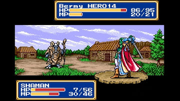 [SEGA Genesis] Shining Force II Walkthrough [55] - Battle Inside Moun