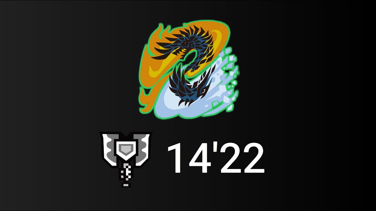 MHWI 充能斧 菜鳥盾斧玩家日常硬打煌黑龍(無抑制屬性) 14'22