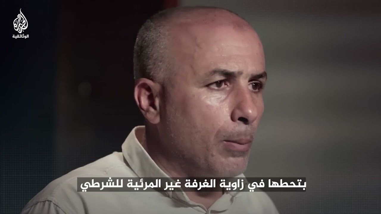 حفرا نفقا بطول 11 مترا.. كيف نجح أسيران فلسطينيان في الهروب من سجن كفار يونا عام 1996؟