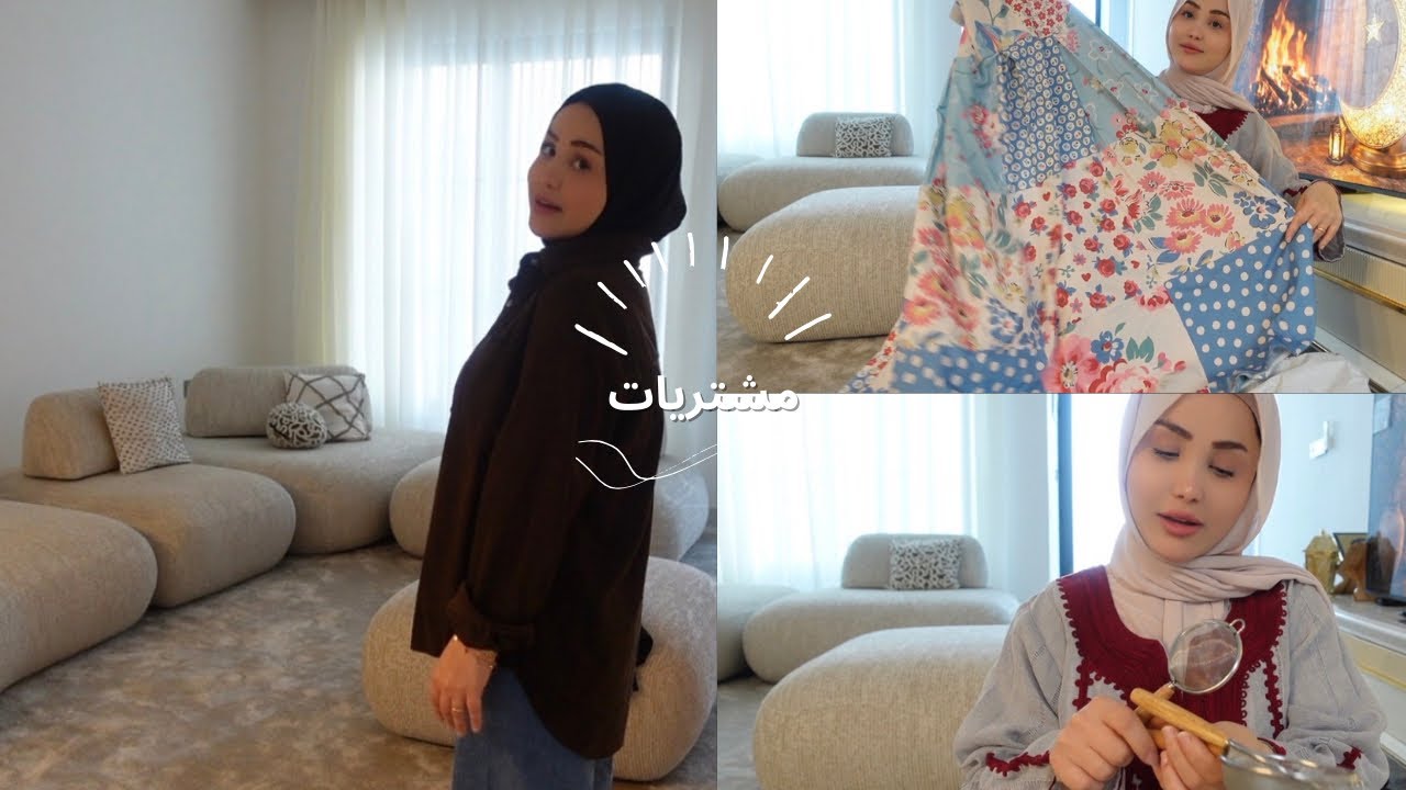 مشترياتي من شي إن 🤍 روتين اليوم+دراسه ابني😵‍💫