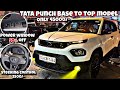 Tata punch✅ fully base to top modified #tatapunch modification✅️tata punch modified ✅️tata punch
