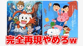 ガムが擬人化した ガム彼 がツッコミどころ満載だったwwwwww Youtube
